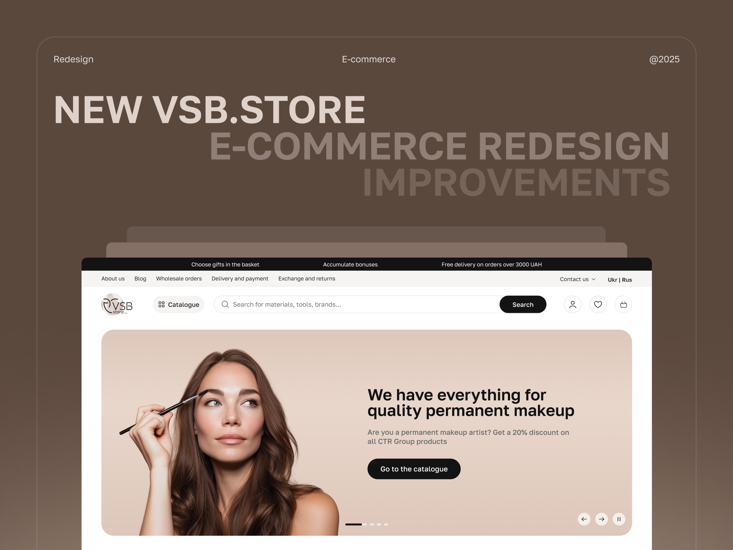 VSB Case Study Results 01